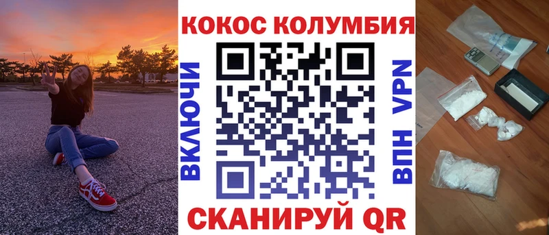 APVP Кувандык