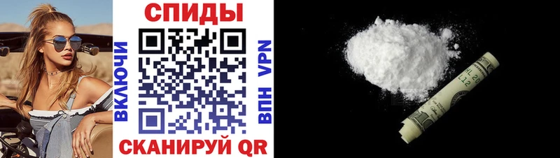 Купить где  Кувандык  АМФЕТАМИН 97% 