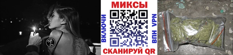 Купить где  Кувандык  Бутират BDO 