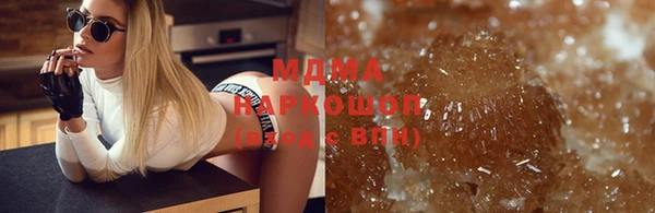 твердый Арсеньев
