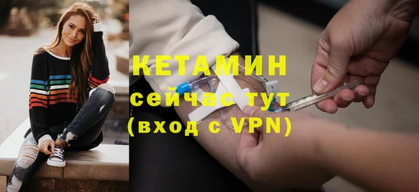 метадон Аркадак