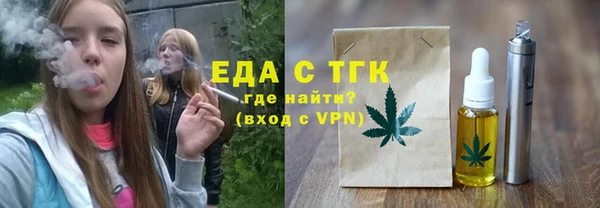 ECSTASY Армянск