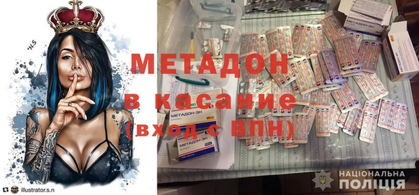 твердый Арсеньев