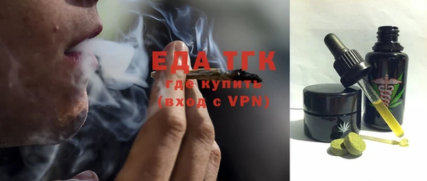 метадон Аркадак