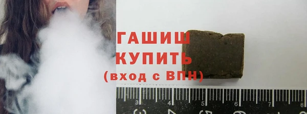 твердый Арсеньев