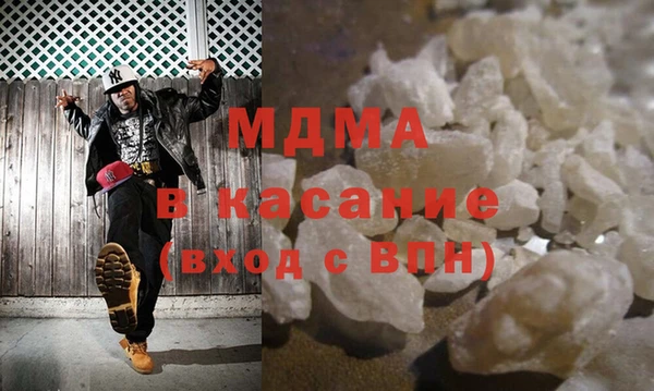 метадон Аркадак