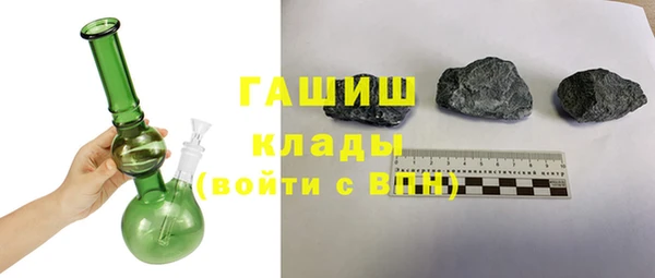твердый Арсеньев