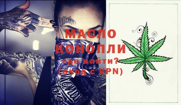 метадон Аркадак