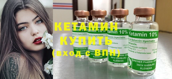 метадон Аркадак