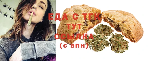 метадон Аркадак