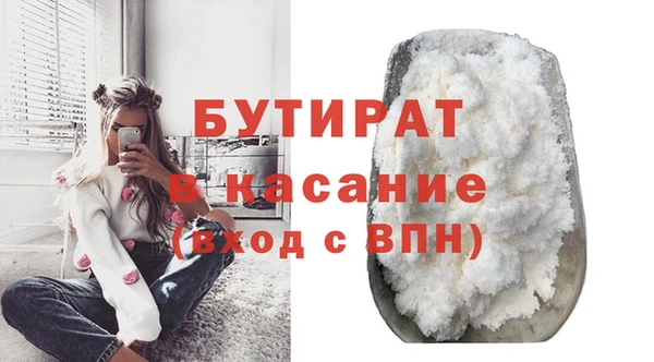 твердый Арсеньев