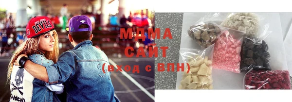 метадон Аркадак